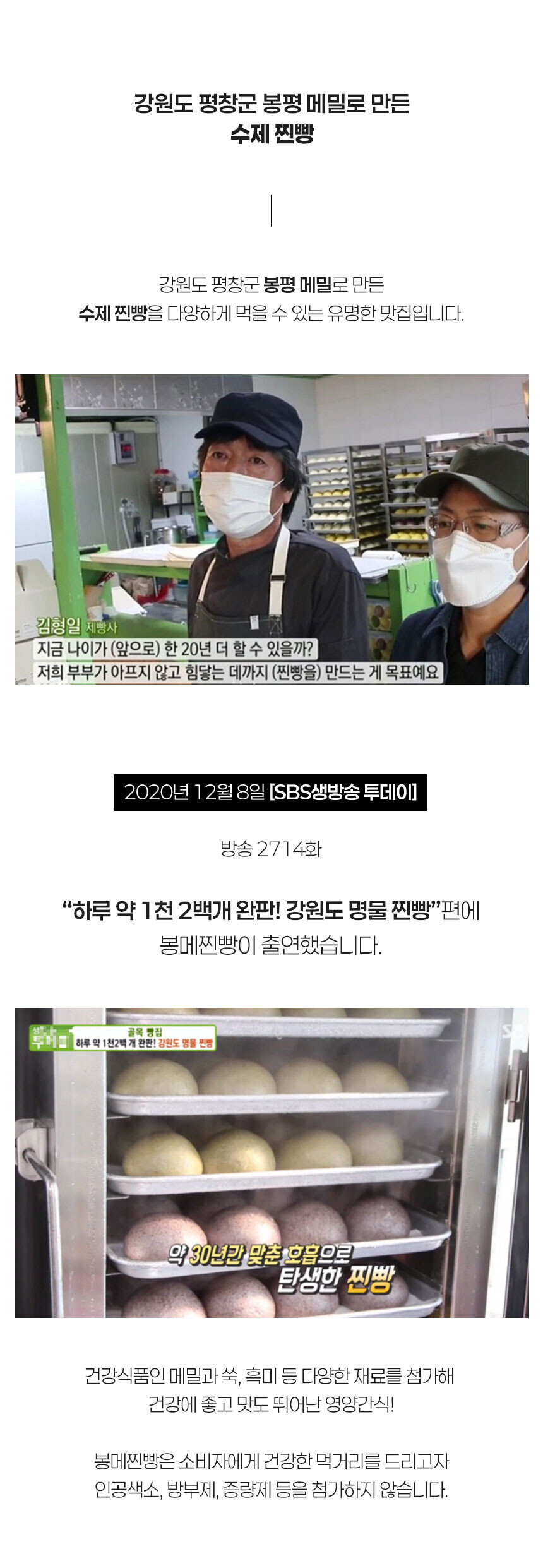 회사 이미지